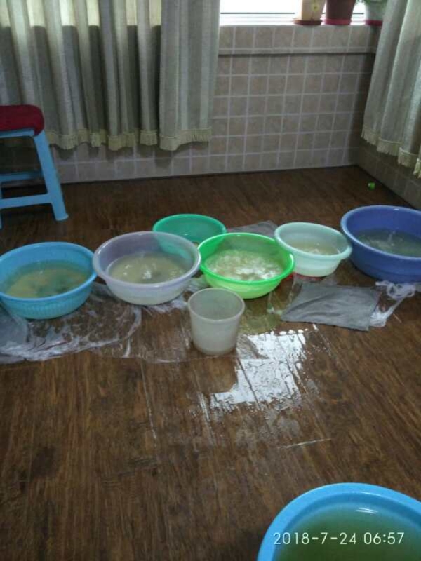 双江如何判断家里漏水